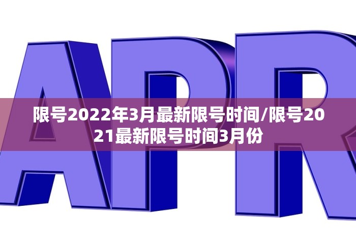 经验传递“微乐山西扣点点麻将有挂吗”分享必要外挂教程