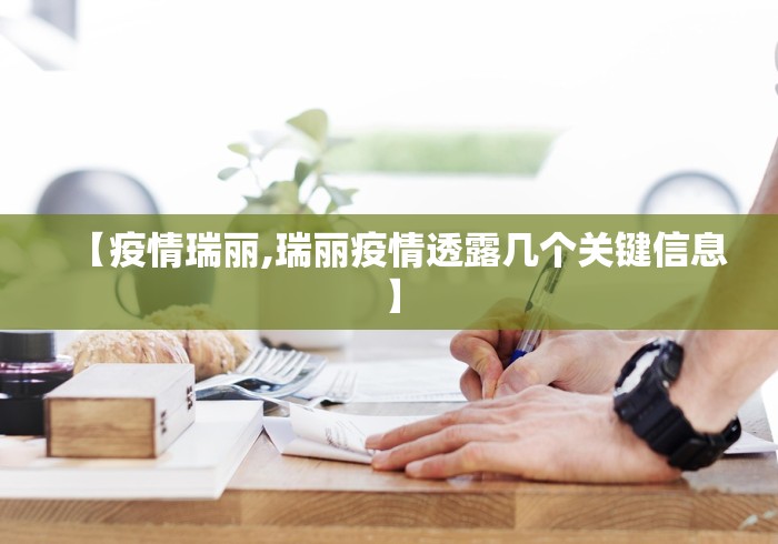 【知识科普】“金华佛手十三道辅助器”附开挂脚本详细步骤