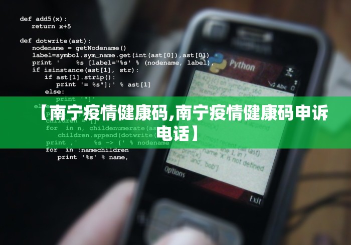 【出现一款新型】“皮皮跑胡子开挂神器”开挂辅助详细步骤