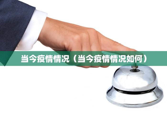 7分钟揭秘＂中至九江有作弊的吗”(太坑了果然有挂)