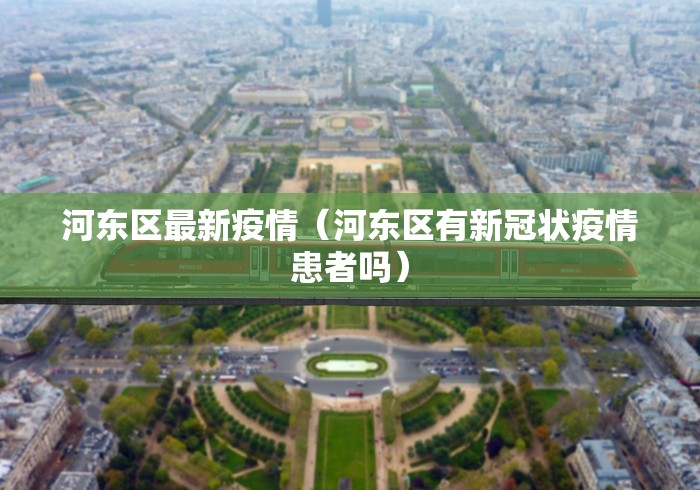 玩家必知“微信炸 金花房间卡如何充值”房卡怎么购买