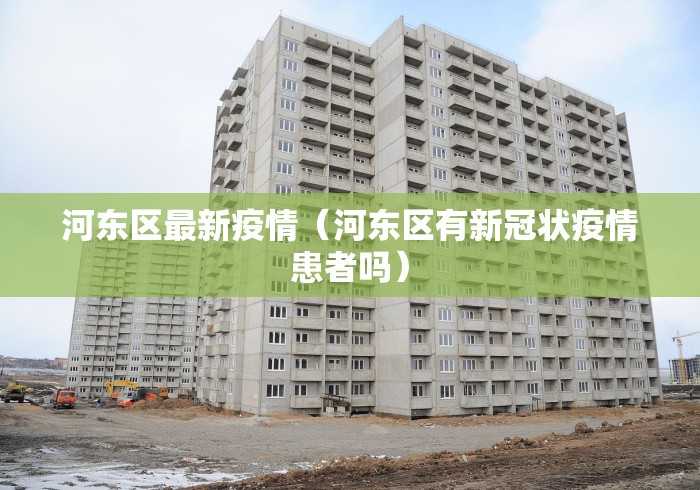 [教程经验]“湖南字牌跑胡子技巧”(详细透视教程)-知乎