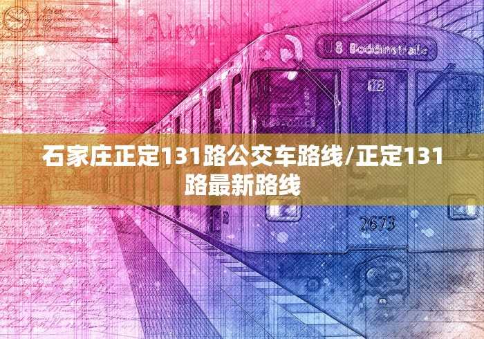 给大家讲解“最新新好游牛牛怎么买房卡”在哪里获取房卡充值教程