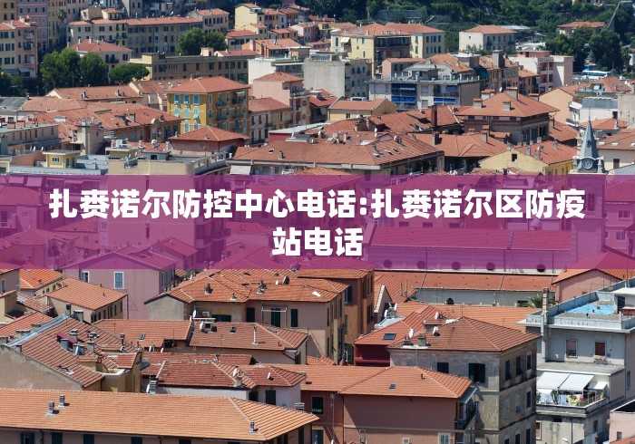 玩家攻略宝典“欢乐卡五星外卦神器下载安装”详细分享装挂步骤