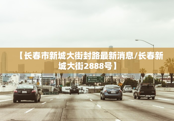 房卡秒懂“新蛮王房间卡充值”房卡获取方式