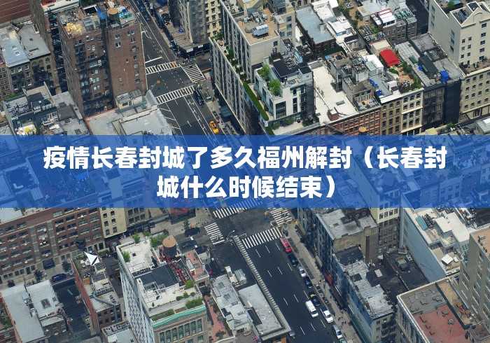 [8秒详论]“黄山麻将开挂神器下载”(助赢详细开挂教程)