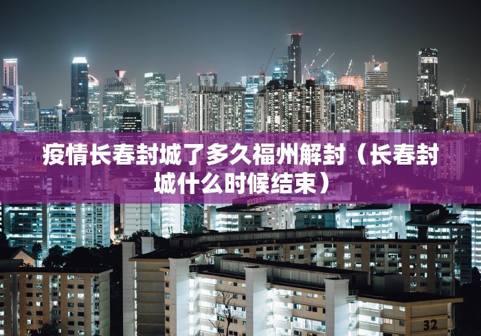 2026玩家爆料“新明珠大厅金花链接房间卡”详细房卡怎么购买教程