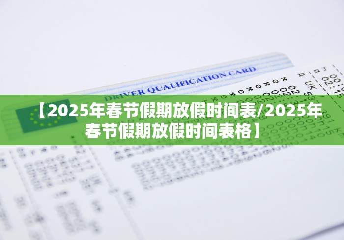 给大家讲解“嘻嘻大厅金花房间卡怎么弄”在哪里获取房卡充值教程 给大家讲解“嘻嘻大厅金花房间卡怎么弄”在哪里获取房卡充值教程