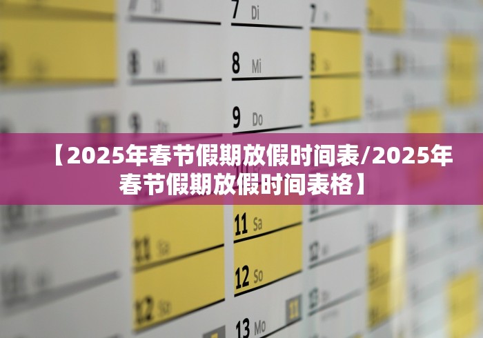 31省新增16例确诊本土13例:31省新增确诊19例本土5例 31省新增16例确诊本土13例:31省新增确诊19例本土5例
