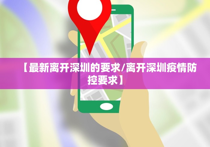 湖北省疫情通知南昌最新消息/湖北省疫情防控指挥部最新消息 湖北省疫情通知南昌最新消息/湖北省疫情防控指挥部最新消息