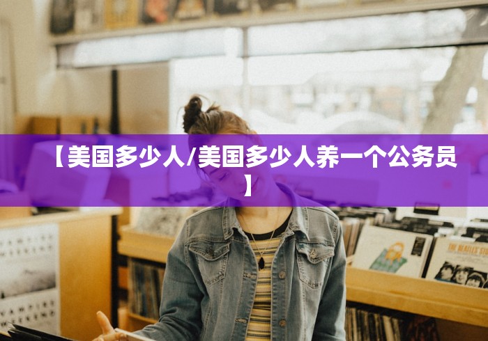 房卡必备教程“新西部牛牛房间卡”详细房卡使用教程 房卡必备教程“新西部牛牛房间卡”详细房卡使用教程