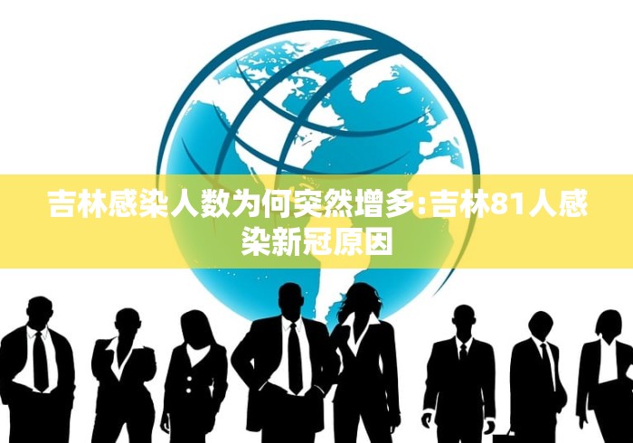 现在出入上海最新规定/现在出入上海最新规定要求
