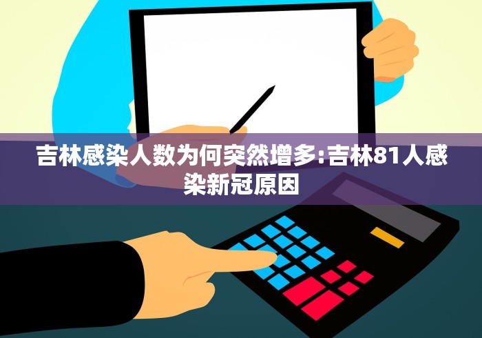哈辛考尔/哈辛考尔位置坐标 哈辛考尔/哈辛考尔位置坐标