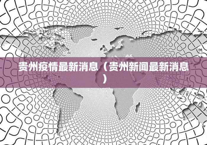 房卡必备教程“炸 金花房卡链接在哪弄”房卡使用教程
