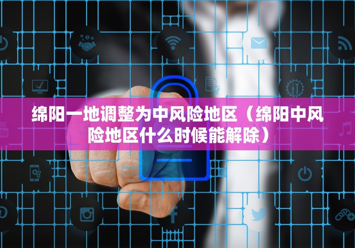 玩家爆料“蜜瓜大厅辅助器”开挂神器{透视辅助}全揭秘