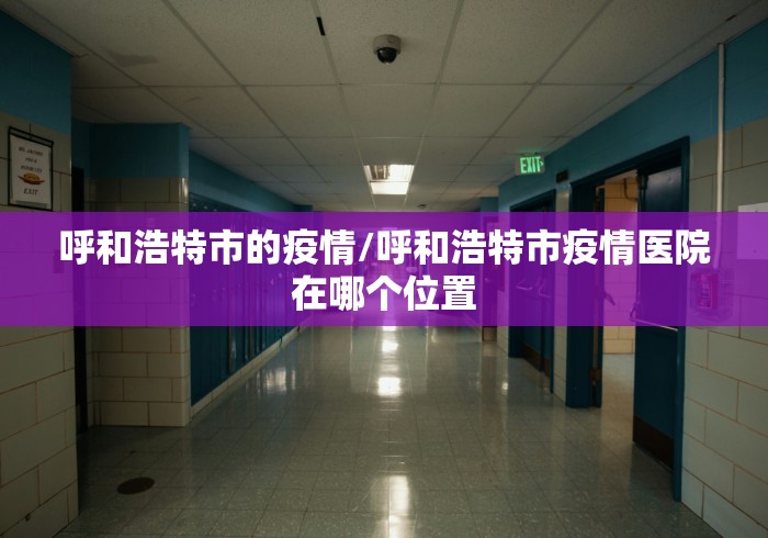 秒懂教程“海贝之城拼三张房间卡”房卡使用教程 秒懂教程“海贝之城拼三张房间卡”房卡使用教程