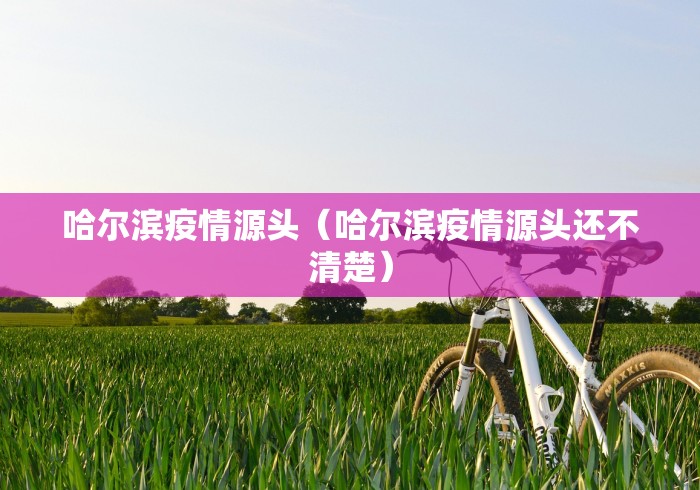 房卡必备教程“炸 金花房卡链接在哪弄”房卡使用教程