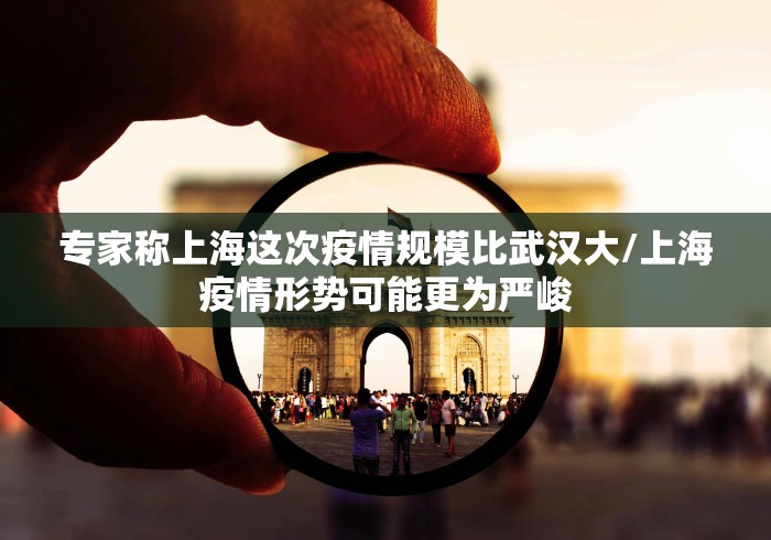 雷州疫情严重吗/雷州最新疫情 雷州疫情严重吗/雷州最新疫情