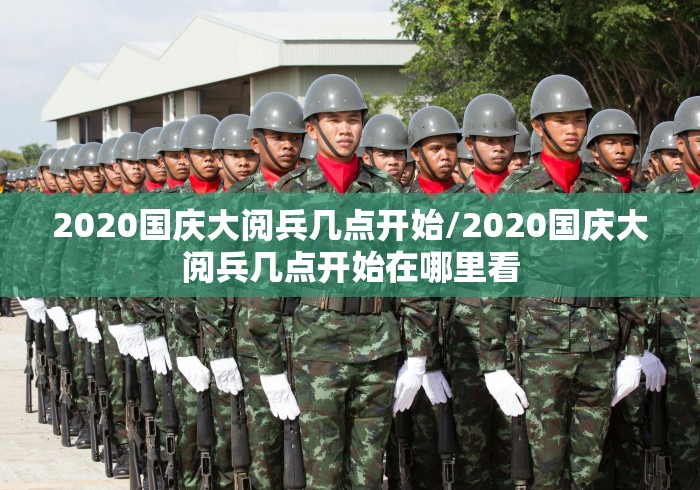 【黑龙江新增6例确诊/黑龙江新增6例确诊病例】