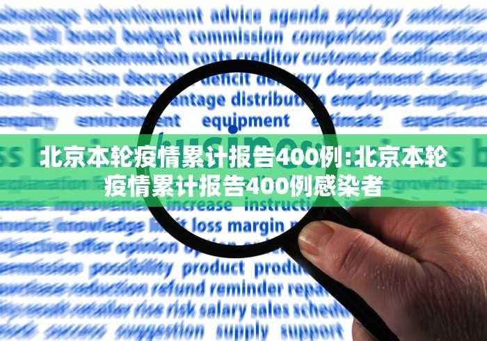 科技分享“科乐麻将输赢规律”真可以装挂