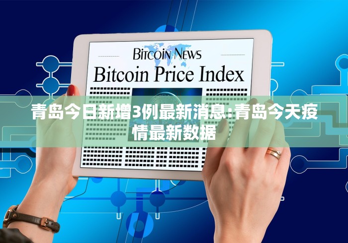 必看攻略“微信斗牛链接开挂器下载”开挂辅助详细步骤