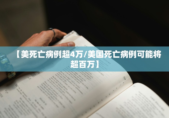 【四川绵阳疫情最新消息,四川绵阳疫情最新消息分区县情况】