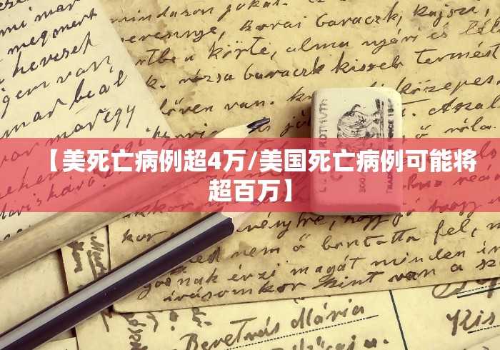 【盘点十款】“小程序微乐陕西挖坑辅助器”详细辅助透视