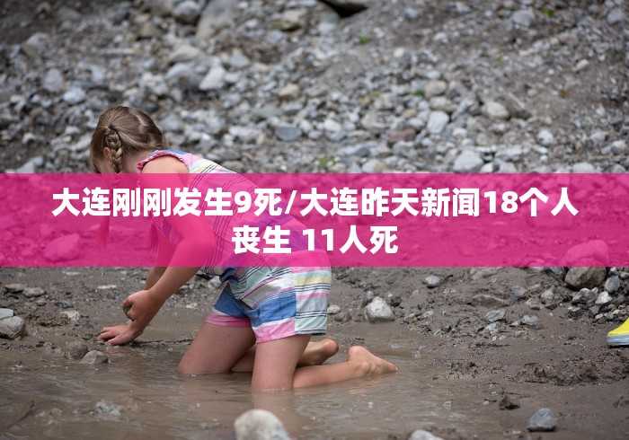 给大家讲解“微乐跑得快怎么才能赢”(详细透视教程)- 给大家讲解“微乐跑得快怎么才能赢”(详细透视教程)-