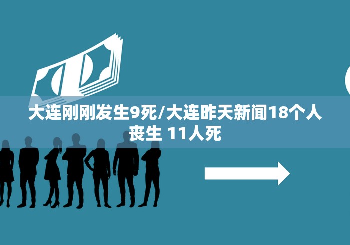 【云南昆明最新疫情防控通知,昆明发布最新通告】 【云南昆明最新疫情防控通知,昆明发布最新通告】