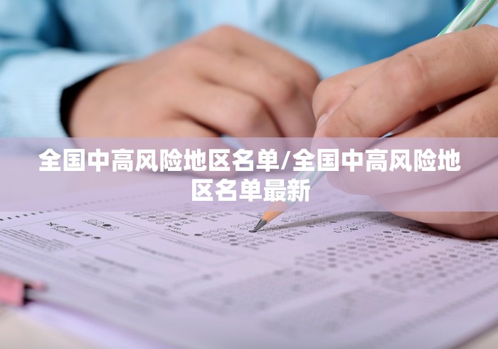 房卡全攻略“高速牛牛房间卡”详细房卡怎么购买教程 房卡全攻略“高速牛牛房间卡”详细房卡怎么购买教程