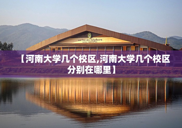 沧州公布感染者轨迹涉药店、超市(沧州发现疑似病例) 沧州公布感染者轨迹涉药店、超市(沧州发现疑似病例)