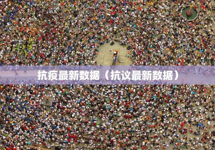 2026最新一代“四川长牌84张技巧和打”真实开挂技巧分享 2026最新一代“四川长牌84张技巧和打”真实开挂技巧分享