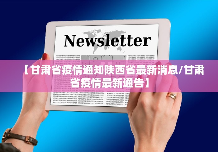 房卡必备教程“新西部牛牛房间卡”详细房卡使用教程 房卡必备教程“新西部牛牛房间卡”详细房卡使用教程
