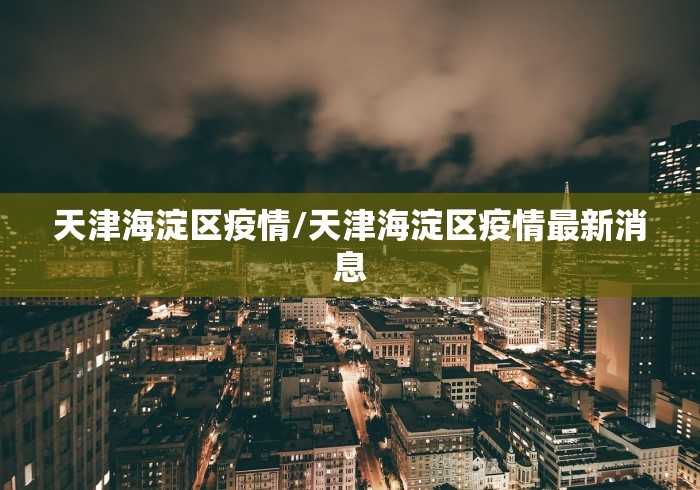 房卡必备教程“最新新鸿狐牛牛 怎么买房卡”详细房卡教程 房卡必备教程“最新新鸿狐牛牛 怎么买房卡”详细房卡教程