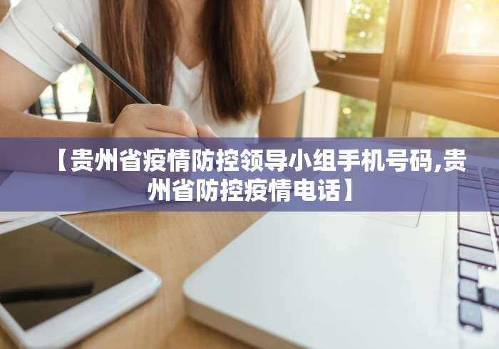 上海学生离沪返乡/上海学生离沪返乡要隔离吗 上海学生离沪返乡/上海学生离沪返乡要隔离吗
