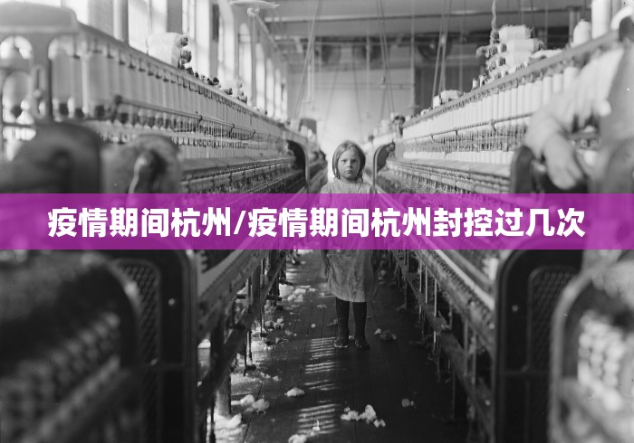 【喀什疫情最新公告,喀什疫情最新公告今天】 【喀什疫情最新公告,喀什疫情最新公告今天】