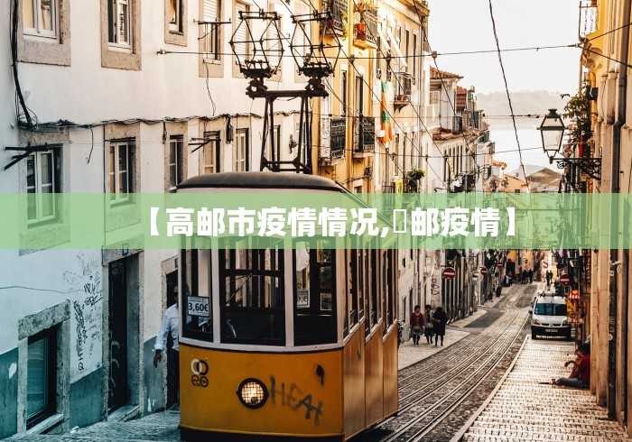 玩家秒懂“微乐卡麻将开挂方法”确实有挂
