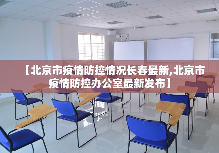 实测工具“来趣广西麻将十三张开挂视频”开挂神器{透视辅助}全揭秘 实测工具“来趣广西麻将十三张开挂视频”开挂神器{透视辅助}全揭秘