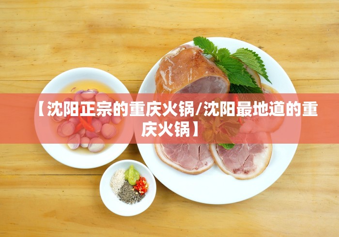 湖北省病情通报:湖北省发生新型病毒感染肺炎疫情通报 湖北省病情通报:湖北省发生新型病毒感染肺炎疫情通报