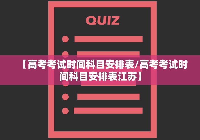 【大连麦凯乐开发区店出现确诊病例/大连麦凯乐总店客服电话】 【大连麦凯乐开发区店出现确诊病例/大连麦凯乐总店客服电话】