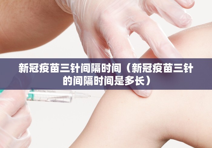 藁城小果庄疫情/藁城小果庄疫情行程 藁城小果庄疫情/藁城小果庄疫情行程