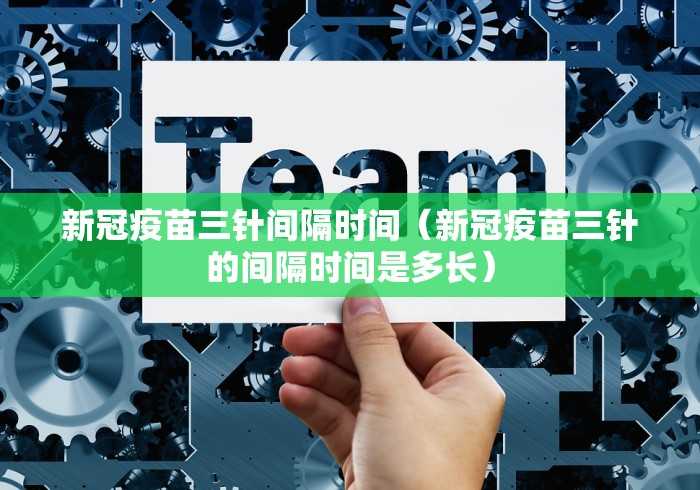 【济南公布6例阳性流调轨迹,济南病毒感染最新消息今天济南】