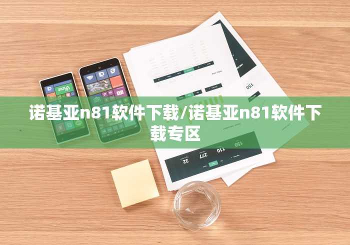 【青海省疫情通知南宁疫情防控,青海最新】 【青海省疫情通知南宁疫情防控,青海最新】