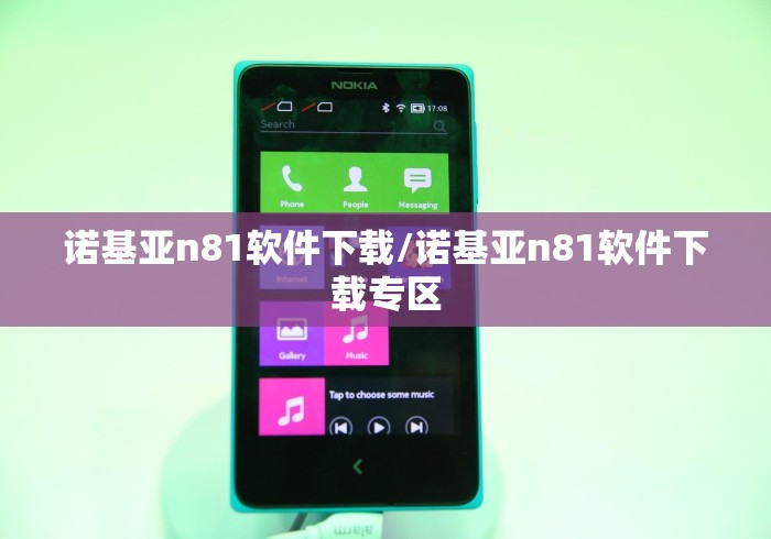 31省份新增18例:31个省份新增17 31省份新增18例:31个省份新增17