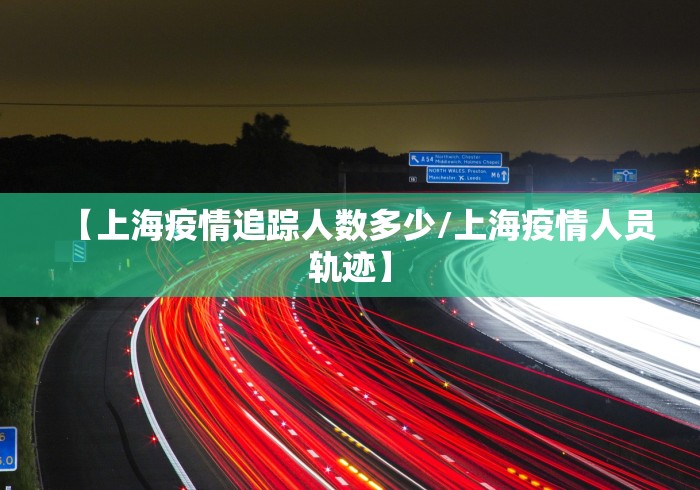 辅助开挂工具“吉祥填大坑的破解方法与技巧”科技辅助神器手机版 辅助开挂工具“吉祥填大坑的破解方法与技巧”科技辅助神器手机版