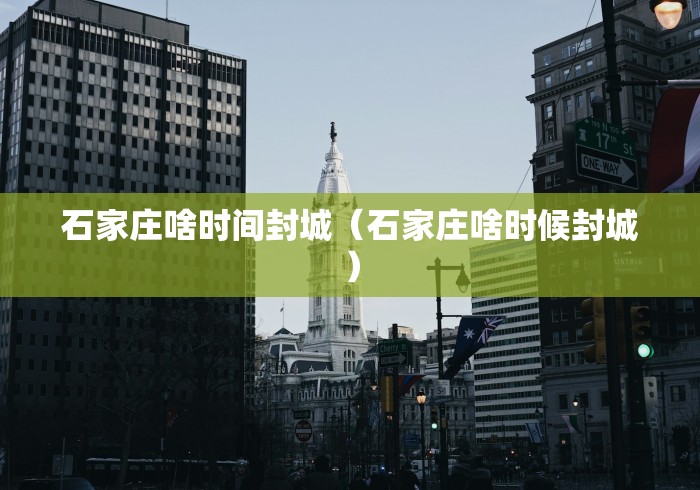 重庆疫情直播(重庆疫情实时报道) 重庆疫情直播(重庆疫情实时报道)