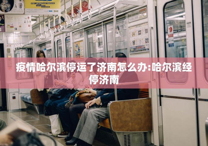 房卡秒懂“金牛座大厅金花房间卡怎么弄”房卡怎么购买
