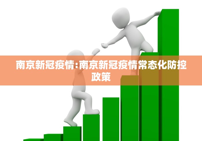 房卡必备教程“红豆大厅金花房间卡怎么弄”详细房卡使用教程