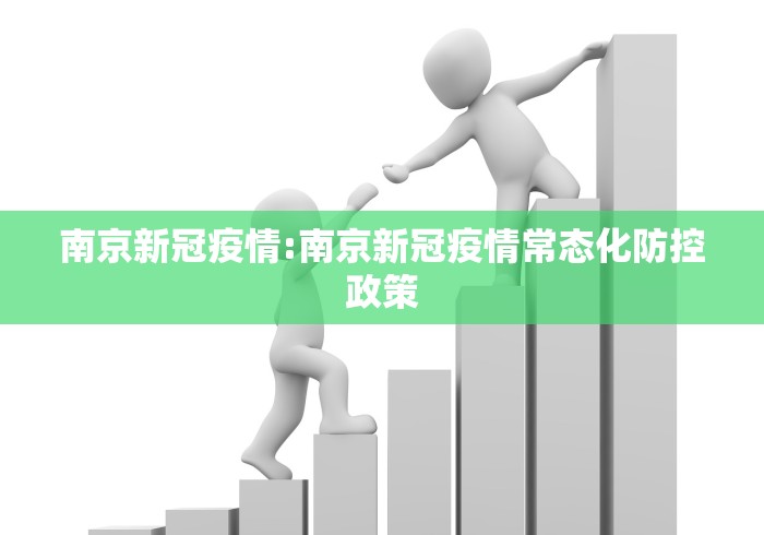 8秒详论“情怀国粹可以开挂吗”揭秘透视辅助万能挂