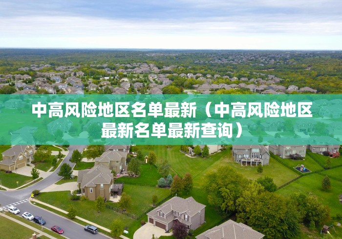 最新总结“方片十三张有挂吗”附透视挂详细教程 最新总结“方片十三张有挂吗”附透视挂详细教程